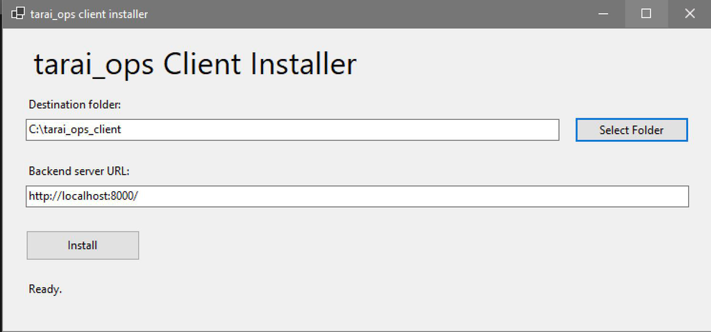 glb_ops_client installer window